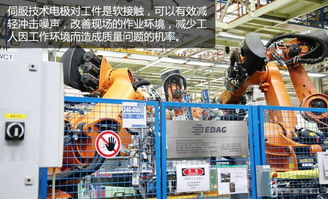 圖解福建奔馳商務車焊裝車間 融合尖端工藝與本土軟件開發(fā)